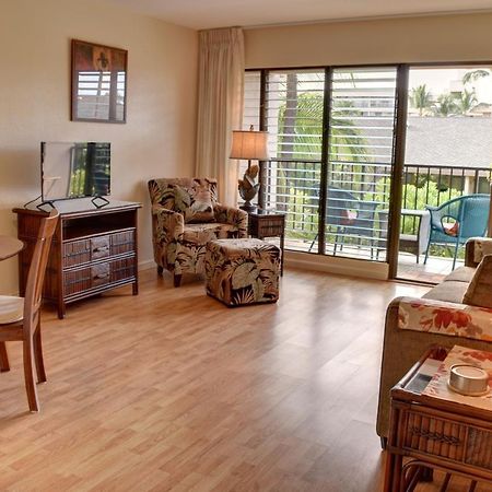 维雷亚Kihei Akahi C308公寓 外观 照片